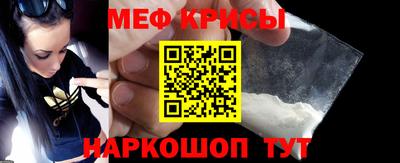 MDMA Premium VHQ Пенза