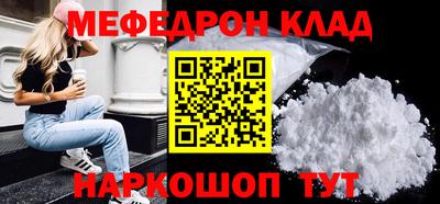 Альфа ПВП Обь