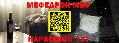 герыч Первоуральск