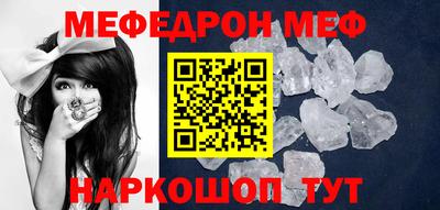 герыч Первоуральск