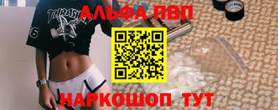 дмт Нягань