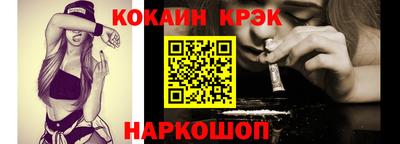 Альфа ПВП Обь