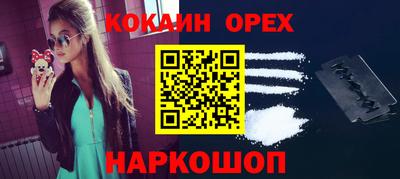 герыч Первоуральск
