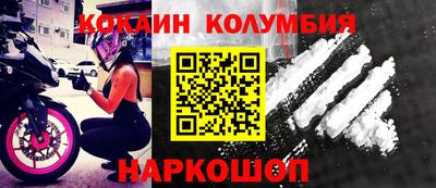 MDMA Premium VHQ Пенза