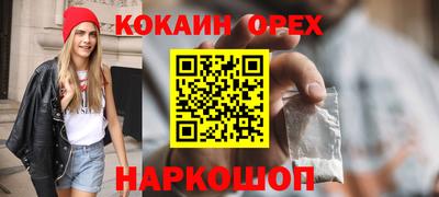 герыч Первоуральск