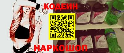 дмт Нягань