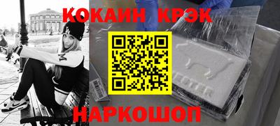 герыч Первоуральск