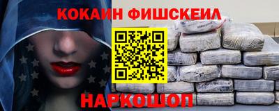 MDMA Premium VHQ Пенза