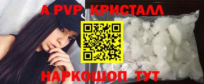 MDMA Premium VHQ Пенза