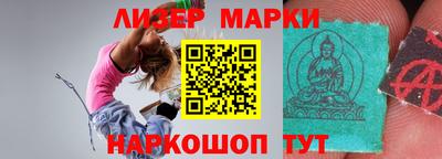 MDMA Premium VHQ Пенза