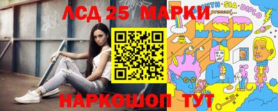 бошки Партизанск