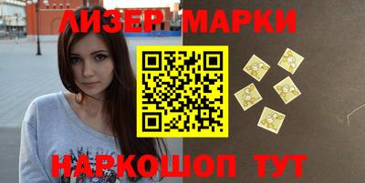 герыч Первоуральск