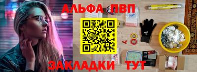 герыч Первоуральск