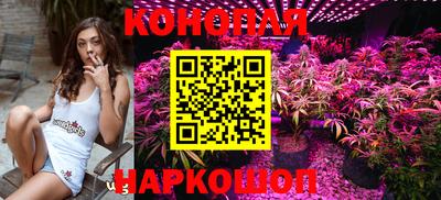 герыч Первоуральск