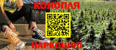 COCAINE Обнинск