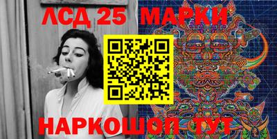 MDMA Premium VHQ Пенза