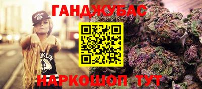 Альфа ПВП Обь