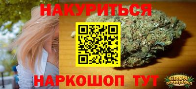 COCAINE Обнинск