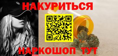 MDMA Premium VHQ Пенза
