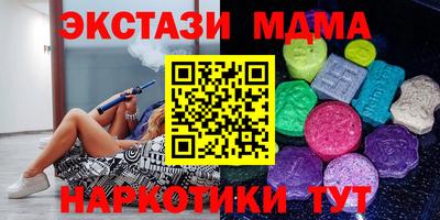 Альфа ПВП Обь