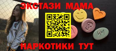 герыч Первоуральск