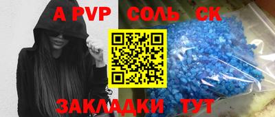 герыч Первоуральск