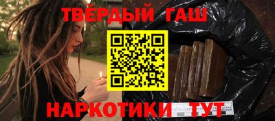 MDMA Premium VHQ Пенза