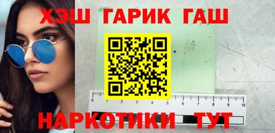 COCAINE Обнинск
