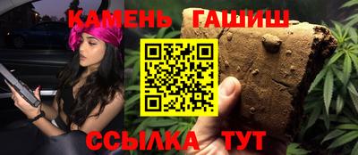 герыч Первоуральск
