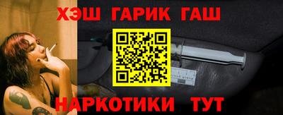 экстази Пушкино