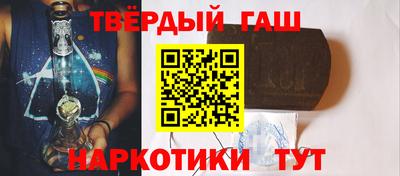 бошки Партизанск