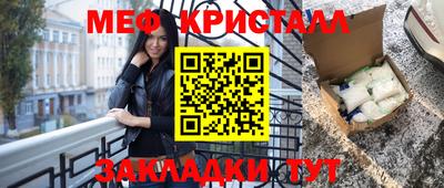 кокаин колумбия Пыть-Ях